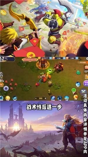 组装机械机甲暴龙2