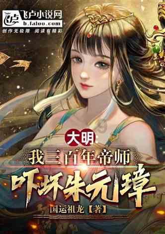 小红帽找不同